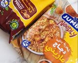 صورة لخطوة 3 من وصفة رامن الياباني🇯🇵 ラーメン