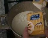 صورة لخطوة 3 من وصفة بسبوسة ملكيه