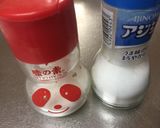 A picture of step 4 of Japanese Radish Salad.