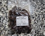 Foto del paso 1 de la receta: Galletitas dulces veganas sin gluten