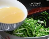 極鮮味拌炒韭菜花的食譜步驟5照片