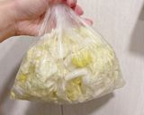 黃金泡菜的食譜步驟2照片