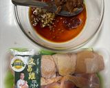 味噌雞肉燒的食譜步驟1照片