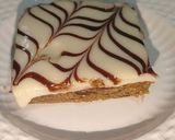 صورة لخطوة 3 من وصفة تشيز التمر😋