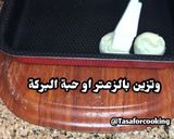 صورة لخطوة 2 من وصفة برك تركي بالجبنة بثلاث حشوات