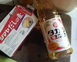 Japanese Noodles recipe step 6 photo