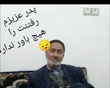 عکس مرحله 1 از دستور حلوای نذری پدربزرگ 😔🖤