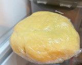 Foto langkah ke 4 dari resep Hokkaido Cheese Tart.
