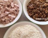 A picture of step 1 of Inari Taro Rice Balls (Full Version).