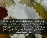 صورة لخطوة 3 من وصفة طريقة عمل دجاج kfc 🍗