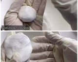 รูปขั้นตอนการทำที่ 6 ของ ขนมถั่วแปบ