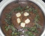 दाल मखनी (dal makhani recipe in Hindi) रेसिपी चरण 13 फोटो