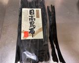 A picture of step 1 of Japanese Oden cooked in ecological thermal pot.