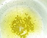 صورة لخطوة 1 من وصفة أرز باشعرية
