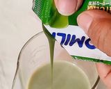 Foto langkah ke 1 dari resep Kyoto Strawberry Matcha.