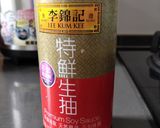 A picture of step 2 of Stew Radish.