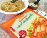 A picture of step 9 of ✿ Vegetarian Spring Rolls ✿.