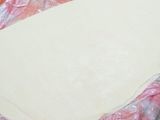 بقلاوه بالزيت