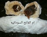 صورة لخطوة 10 من وصفة كعك العيد بحشو العجوه