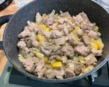 Une image de l'étape 18 de Veau mijoté aux légumes et citron confit.