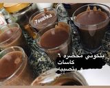 صورة لخطوة 6 من وصفة هوت شوكليت ☕️❤️