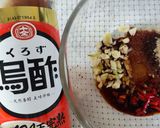 古早味醬漬芒果青的食譜步驟6照片