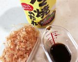 A picture of step 2 of New Flavor for Onigiri Filling: Seasoned Katsuobushi.
