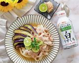 A picture of step 4 of Chilled Udon with Eggplant and Pork Shabu-Shabu.