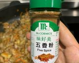 寶寶的滷肉飯 BABY's RUROFAN的食譜步驟8照片