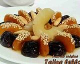 صورة لخطوة 4 من وصفة طاجين البرقوق بالاناناس