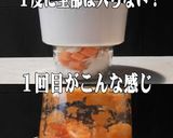 A picture of step 8 of Katsu Curry with Onion Dressing and UmaDore.
