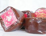 Foto langkah ke 1 dari resep Ongol Ongol Kue Keranjang.