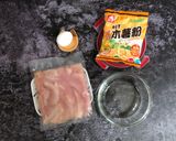 鹹酥虱目魚柳【免油鍋版】的食譜步驟1照片