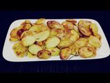 بطاطا بالروز ماري مشوية بالفرن