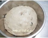 全麥葡萄乾核乾麵包的食譜步驟4照片