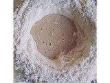 Pan flauta, pan mignon