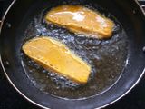 বেগুনি