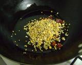 Amla (Gooseberry) Chutney recipe step 1 photo