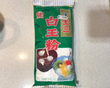 Foto del paso 1 de la receta: Mochi de chocolate