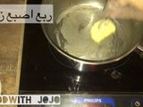 كرات البسكوت