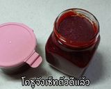 รูปขั้นตอนการทำที่ 8 ของ โคชูจัง (고추장)สูตรแม่บ้านเกาหลี