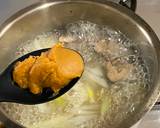Mackerel and Rape Blossom Miso soup recipe step 3 photo