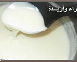 صورة لخطوة 4 من وصفة مكرونه باشميل
