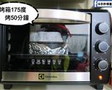 8吋半熟重乳酪蛋糕-法國鐵塔牌純馬斯卡彭的食譜步驟8照片