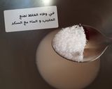 صورة لخطوة 1 من وصفة خبز يومي سهل التحضير