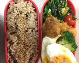 Japanese Fried Spinach with Aburaage recipe step 6 photo