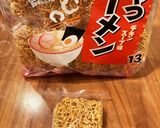 A picture of step 1 of 5-Minute Kid’s Kimchi Ramen.