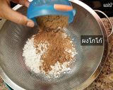 รูปขั้นตอนการทำที่ 1 ของ เค้กช็อคโกแลตเจ เค้กนึ่งไม่ใช้เตาอบ ไม่ใช้เครื่องตี เนื้อนุ่มๆ หวานน้อย ครัวบ้านๆก็ทำได้