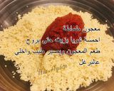 صورة لخطوة 2 من وصفة الكسر التركي