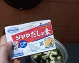 Foto langkah ke 8 dari resep Japanese Miso Soup.